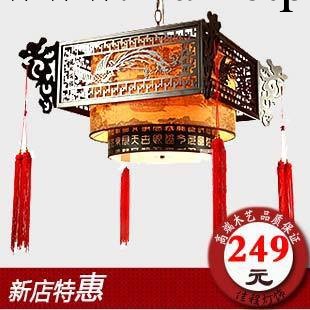 中式古典木藝羊皮燈龍鳳呈祥復古客廳包廂書房餐廳吊燈工廠,批發,進口,代購