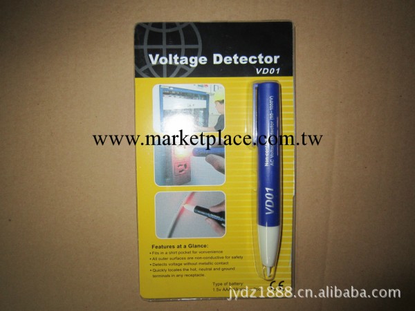 廠傢直銷 中性測電筆VD01 非接觸式 測電筆 感應式測電筆工廠,批發,進口,代購