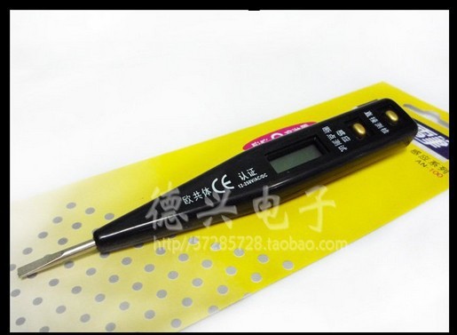 高品質奧能電筆AN- 100數顯測電筆 感應電筆工廠,批發,進口,代購