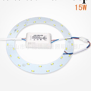 圍普LED吸頂燈改造板光源 代替環形燈管 LED吸頂燈改裝套件批發工廠,批發,進口,代購