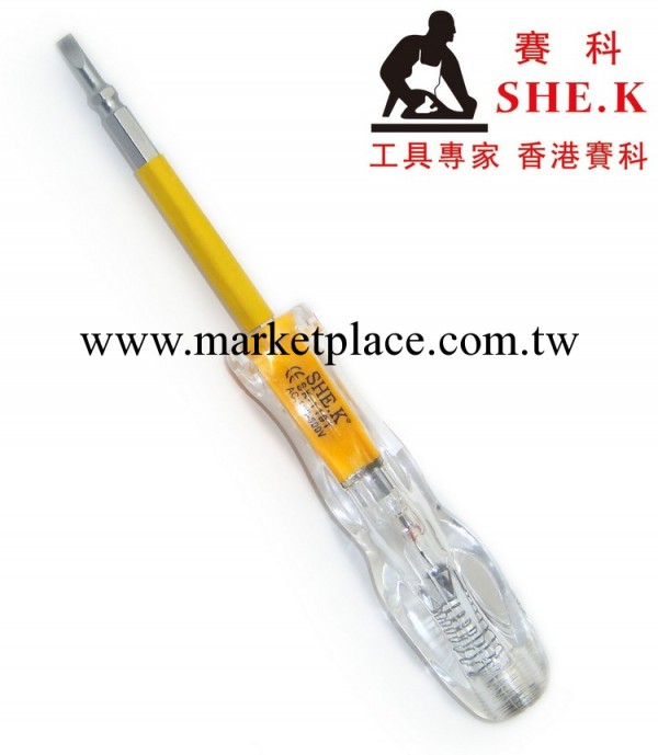 香港賽科SHE.K 水晶柄兩用測電筆 多用測電筆 十字一字兩用螺絲批工廠,批發,進口,代購