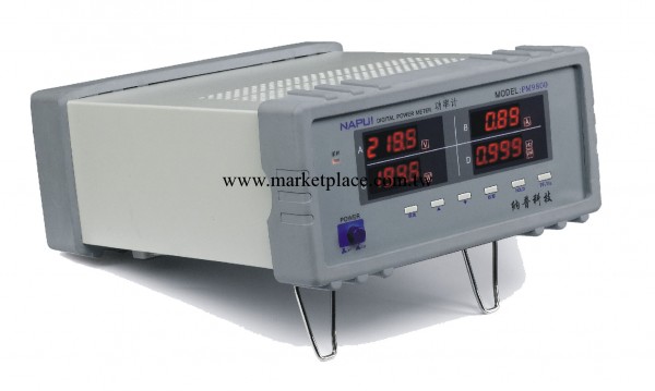 供應 電參數測試機(小電流型)  PM9813工廠,批發,進口,代購
