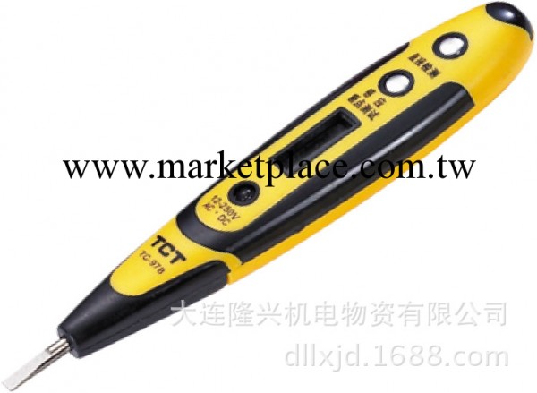 多功能數顯感應測電筆 試電筆 驗電筆五金工具批發13940835411工廠,批發,進口,代購