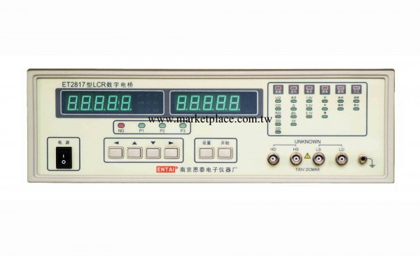 藍箭機器供應ET2811C LCR數字電橋（價格麵議）工廠,批發,進口,代購