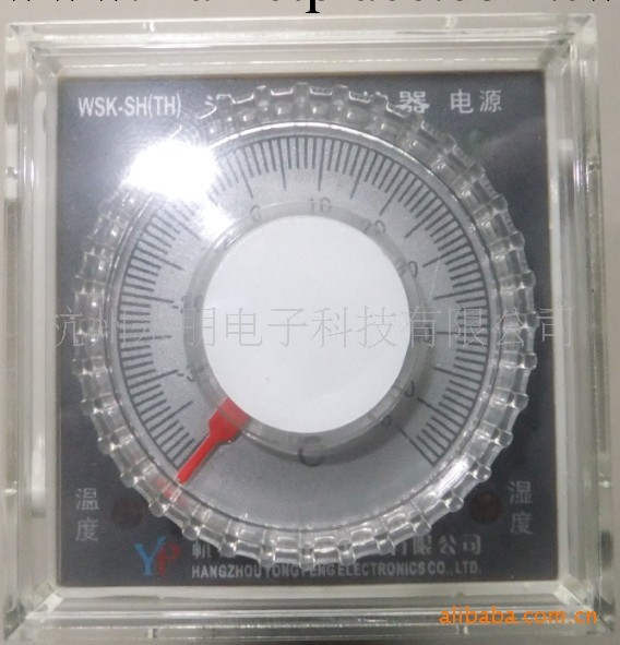 WSK-SH溫濕度監控器工廠,批發,進口,代購