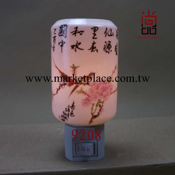 陶瓷小夜燈 陶瓷香薰燈編號：9208工廠,批發,進口,代購