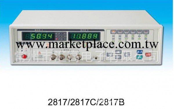 供應經濟實用HG2817C寬頻數位管顯示LCR數字電橋工廠,批發,進口,代購