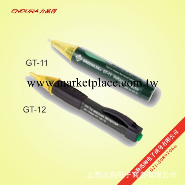 【格林利】GT-11/GREENLEE 自測式非接觸電筆 批發零售 測電筆工廠,批發,進口,代購