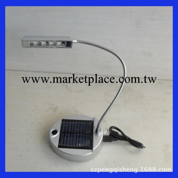 阿裡獨傢供應太陽能充電式創意小臺燈  4LED  生活好伴侶工廠,批發,進口,代購