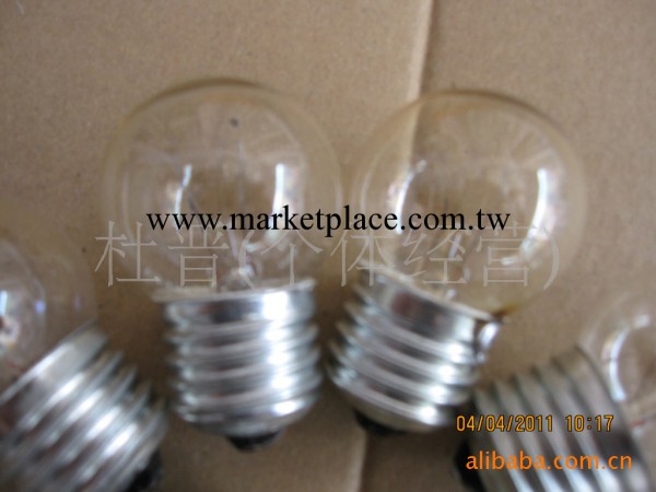 10W小球明 透明小燈泡工廠,批發,進口,代購