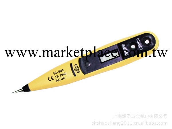 高檔數顯測電筆電筆12-250V(中美北京奧飛魔力工具）工廠,批發,進口,代購