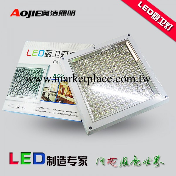奧潔照明 批發供應優質4W 6W 8w 12W  LED廚衛燈  LED吸頂燈工廠,批發,進口,代購