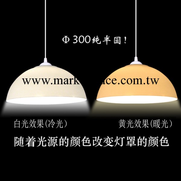 現代中式餐廳吊燈彩色白色吊燈裝修吊燈超市商場生鮮蔬菜水果吊燈工廠,批發,進口,代購