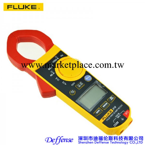 原裝正品 福祿克FLUKE 319 數字 鉗型表  鉗形電流表工廠,批發,進口,代購