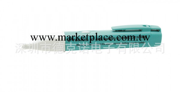 臺灣寶工 NT-306 非接觸驗電筆 測電筆 蜂鳴 感應電筆 斷線檢測筆工廠,批發,進口,代購