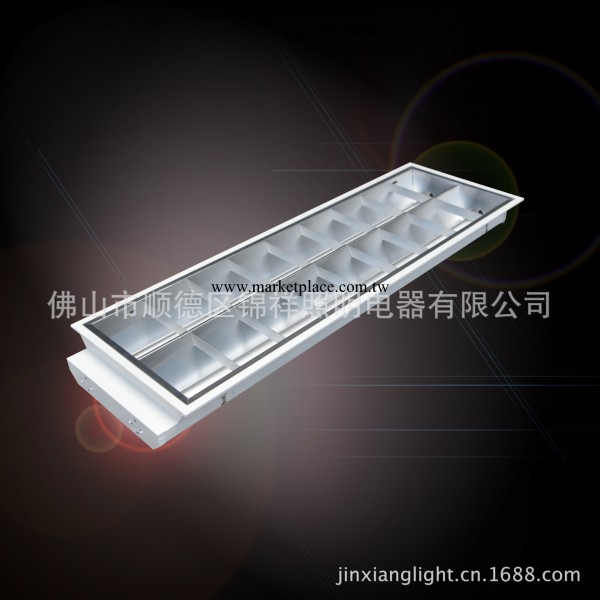 JXA02230 2X30W300x900T8嵌入式暗裝格柵燈盤 LED燈盤廠傢貼牌工廠,批發,進口,代購
