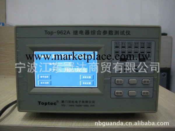 TOP-962A繼電器綜合參數測試機工廠,批發,進口,代購
