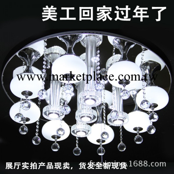 燧明LED平板水晶燈 LED吸頂吊燈 水晶圓片 簡約風格 廠傢直銷工廠,批發,進口,代購