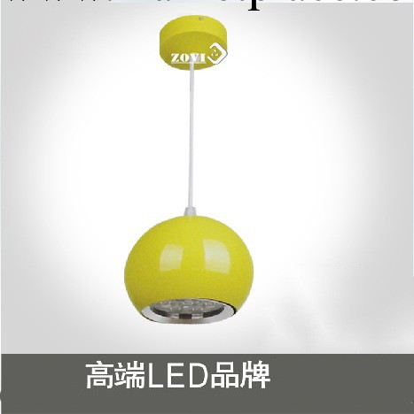 蘋果LED吊燈 熱賣新款 餐廳客廳 時尚簡約現代節能工廠,批發,進口,代購