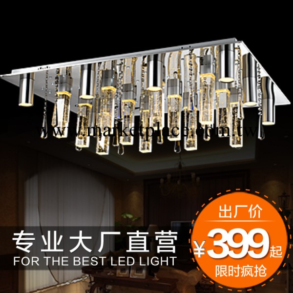 【傢廠批發】LED客廳長方形氣泡水晶燈具 現代簡約水晶柱吸頂燈工廠,批發,進口,代購