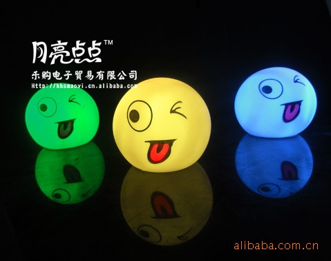 U0067-2七彩笑臉小夜燈 大圓球(專利授權申請號:201130148280.8)工廠,批發,進口,代購