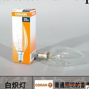 OSRAM 歐司朗標準B型燭形燈泡 E27 透明尖泡 25W工廠,批發,進口,代購