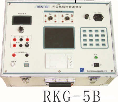 大量供應RKG-5B開關測試機工廠,批發,進口,代購