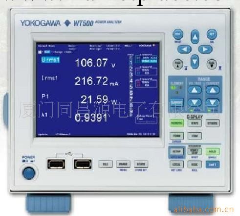 供應 日本Yokogawa橫河功率分析機WT500工廠,批發,進口,代購
