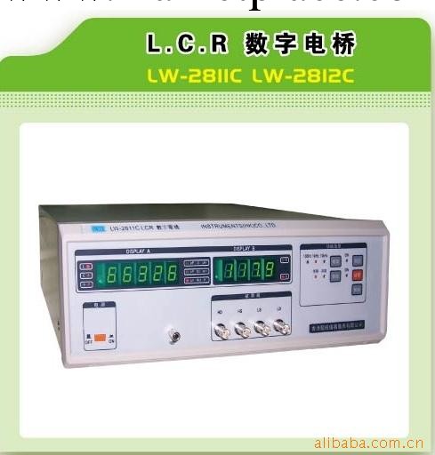 批量生產批發香港龍威LCR測試機 LCR數字電橋 LCR LW-2811C工廠,批發,進口,代購