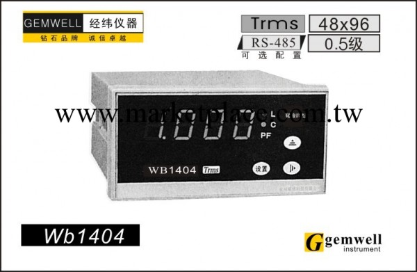 供應 WB1404 單相功率因數表 盤裝電量表工廠,批發,進口,代購