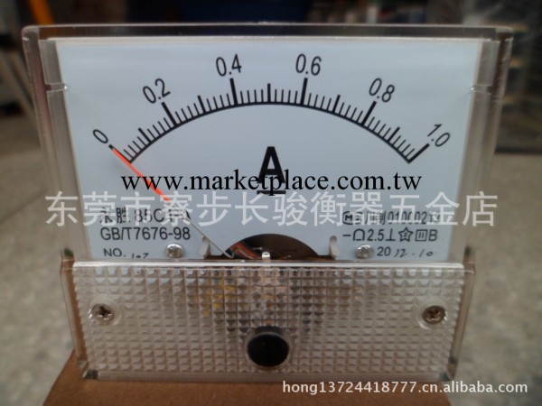 85C1系列指針式電流電壓表DC直流AC交流電流電壓測試測量表工廠,批發,進口,代購