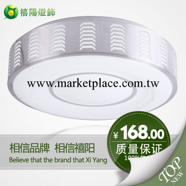 【禧陽】現代簡約 高透 亞克力 LED 光源 吸頂燈 XY-807系列工廠,批發,進口,代購