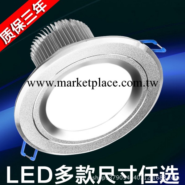 LED筒燈3W2.5寸8公分廠傢直銷 LED大功率 LED燈具 天花燈射燈工廠,批發,進口,代購