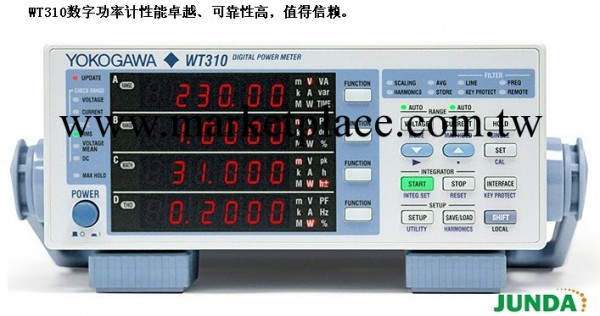 一級代理日本橫河WT310數字功率計（長期現貨）工廠,批發,進口,代購