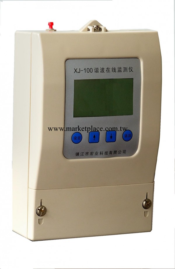 XJ-100-G 電網諧波在線監測機（掛式）-高檔產品、合理價格工廠,批發,進口,代購