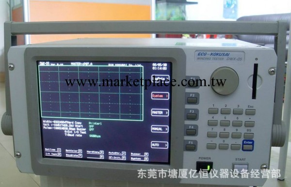 本公司提供各款DWX-05層間絕緣短路測試機電暈測試機工廠,批發,進口,代購