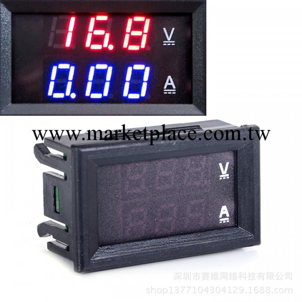 數字雙顯電流電壓表 0-100V10A LED背景電流電壓測試機 CNTK1382工廠,批發,進口,代購