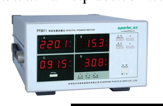 PF9810智能電量測量機（諧波分析型）遠方數字功率計工廠,批發,進口,代購