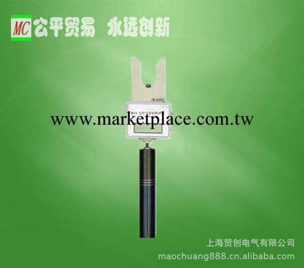 上海貿創電氣銷售MCCL拉桿式智能測流機/智能拉桿式測流機工廠,批發,進口,代購