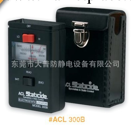 中國總代理直銷原裝正品ACL-300B靜電壓測試機，ACL-300B電壓機器工廠,批發,進口,代購