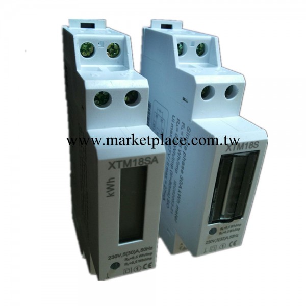 供應梅蘭日蘭電器單相電子式導軌電能表LCD工廠,批發,進口,代購