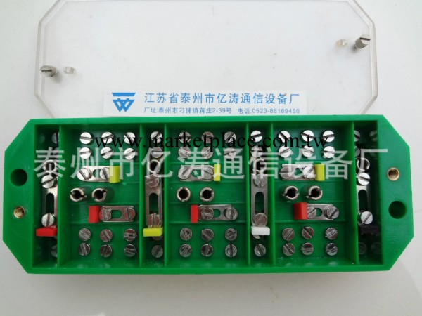 億濤YT3-4型接線校驗盒工廠,批發,進口,代購