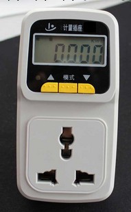 特價 正品 LCDG-ZJ110-012轉接式計量插座 可測電壓工廠,批發,進口,代購
