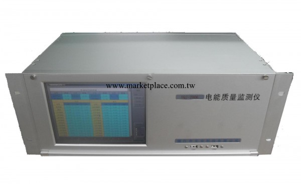 EQJ-2006電能質量監測裝置[監測1-12回路、2-50次諧波]工廠,批發,進口,代購