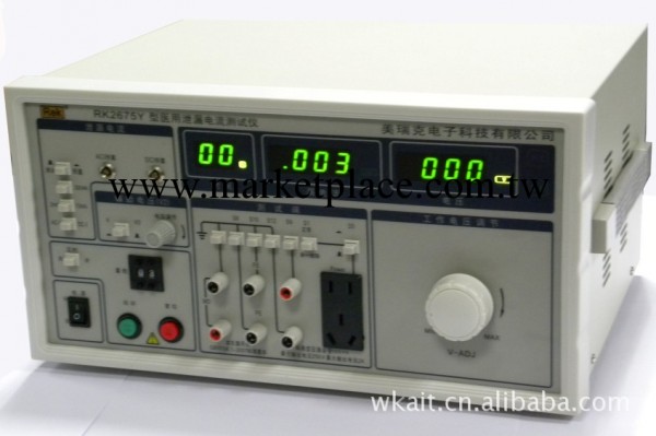 美瑞克RK2675Y醫用泄漏電流測試機 華南區一級代理工廠,批發,進口,代購
