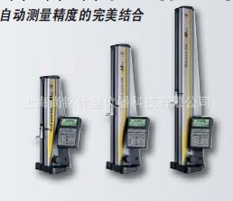 廠傢直銷瑞士TESA MICRO-HITE PLUS M 350 測高機 高端科技工廠,批發,進口,代購