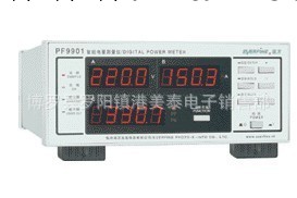 電參數測量機PF9901工廠,批發,進口,代購