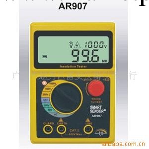 兆歐表AR907數字絕緣電阻測試機AR-907工廠,批發,進口,代購