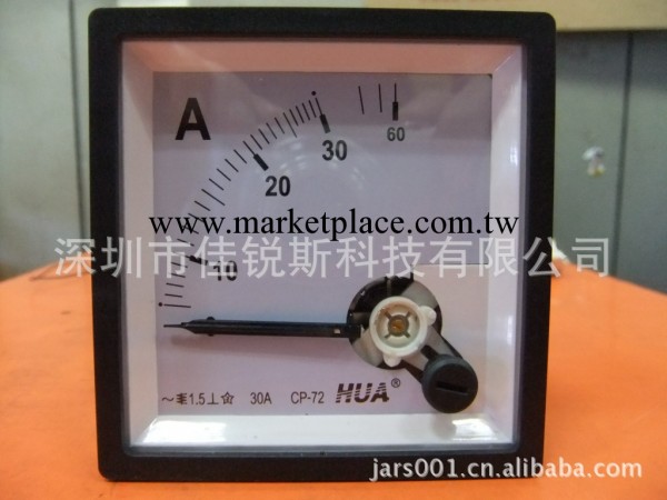 HUA華偉 指針式電流表 CP-72 /30A 交流電流表工廠,批發,進口,代購