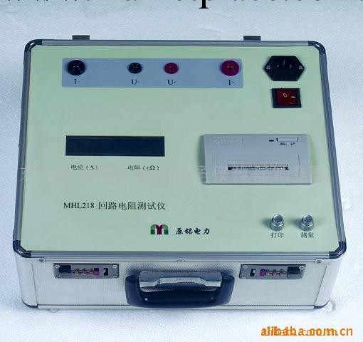 廠傢直銷MHL218回路電阻測試機MHL218工廠,批發,進口,代購